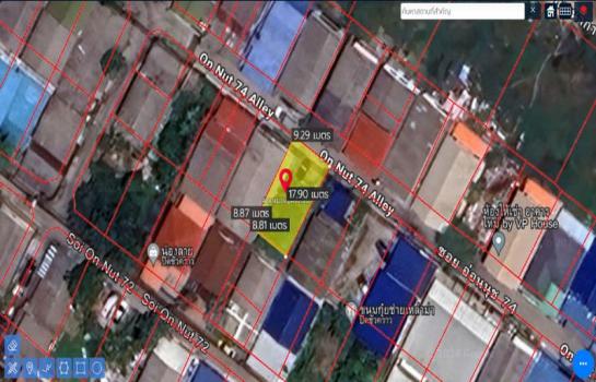 ขายที่ดิน Paradise ขายที่ดิน Paradise