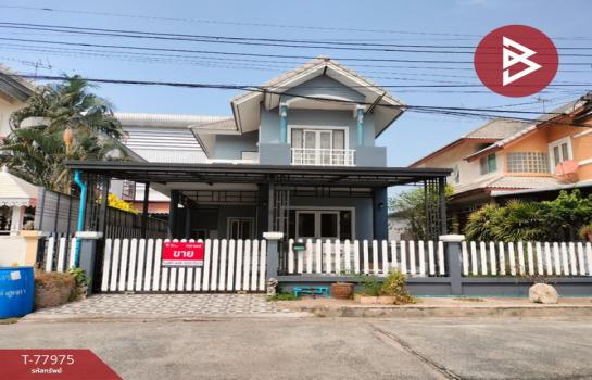 ���١�� �� The Best Property Agent