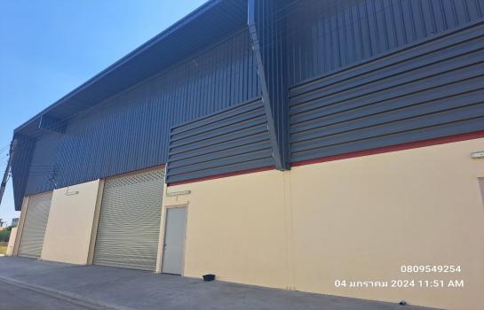 ��ͧ��ǧ �� AssetD4U