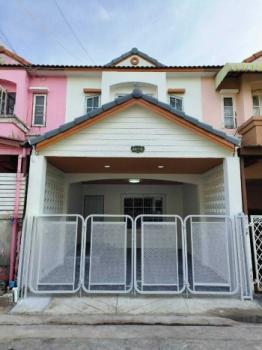 �ҧ�� �� ��ҹ��Ԩѡɳ�