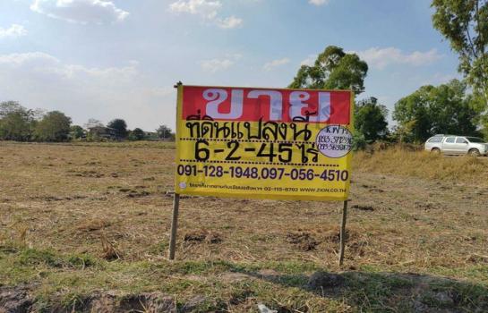 ������ �� zionasset1