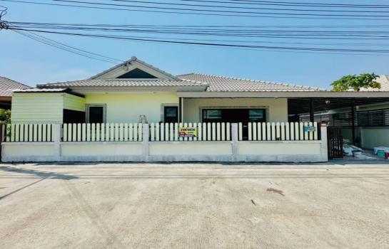 ��ҹ���ͧ �� Ingfar Pearkaew