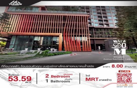 �Ҵ����� �� Yoknewproperty