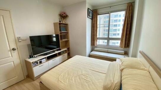 ��¤͹� �ҧ���͡�ا෾