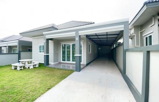 ��ªź��� �� Ingfar Pearkaew