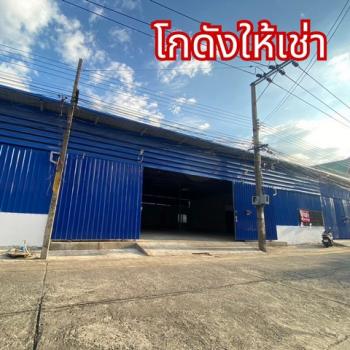 ��ا෾ �� natanong78