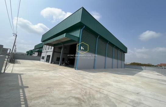 �ç�ҹ�ҧ��� �� Kong property