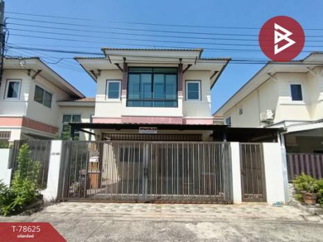 ��ا෾ �� The Best Property Agent