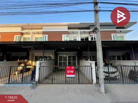 �ź��� �� The Best Property Agent