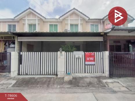 �ҧ��� �� The Best Property Agent