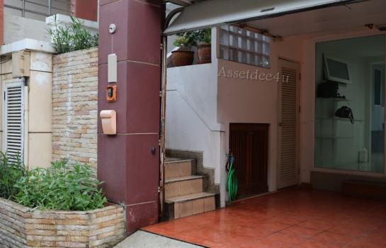 ���� �� AssetD4U