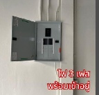  ѧԹ ֧ ا෾