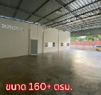 ѧԹ ֧ 160 ҧ