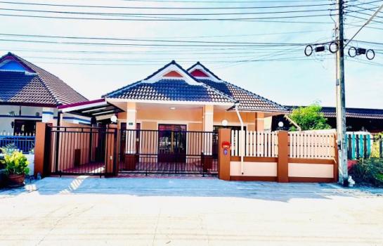 ��ªź��� �� Ingfar Pearkaew