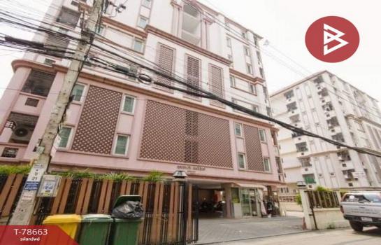 ��ا෾ �� The Best Property Agent