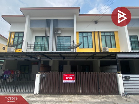 ����Ҫ� �� The Best Property Agent