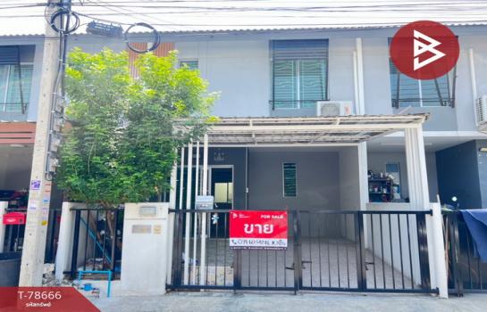 �ҧ��� �� The Best Property Agent