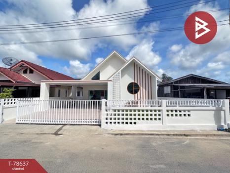 �ź��� �� The Best Property Agent