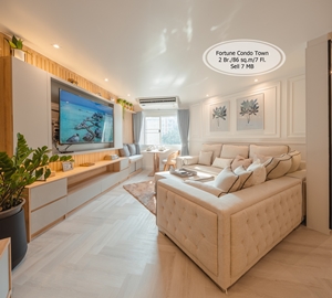 ��¤͹� 7,000,000 �ҷ