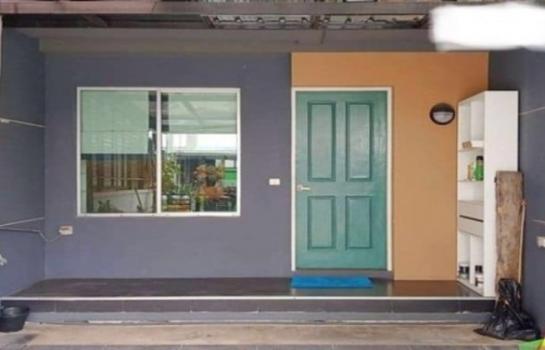 �Ҵ��кѧ �� realproperty