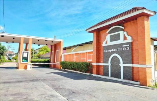 ��ªź��� �� Ingfar Pearkaew