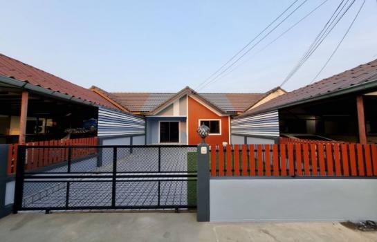 ��ªź��� �� Ingfar Pearkaew