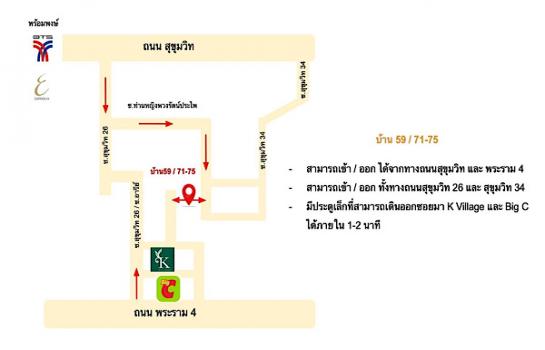 ��ҹ��ͧ��