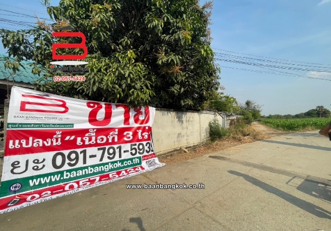 ����С� �� Baan Bangkok Broker