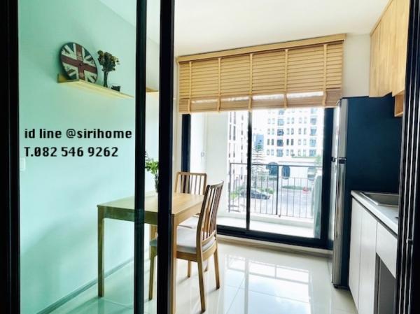 �͹�����ͧ�ѡ��� �Թᴧ