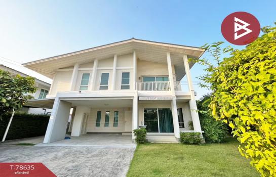 ��ا෾ �� The Best Property Agent