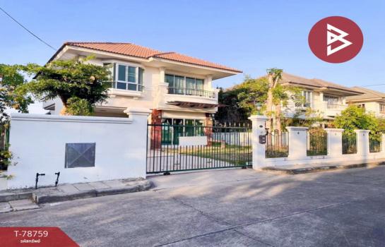 �͹�� �� The Best Property Agent