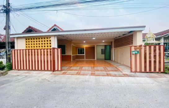 ��ªź��� �� Ingfar Pearkaew