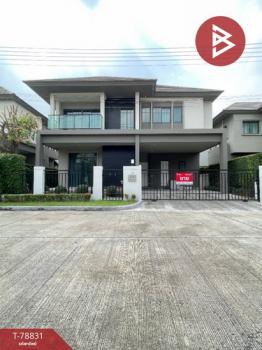 ��û�� �� The Best Property Agent