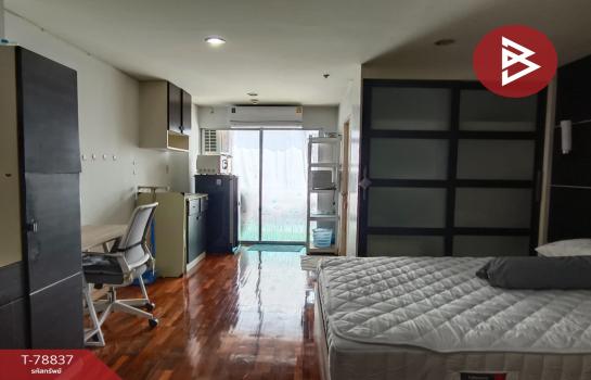 ������� �� The Best Property Agent