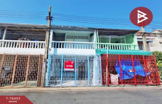 ��ا෾ �� The Best Property Agent