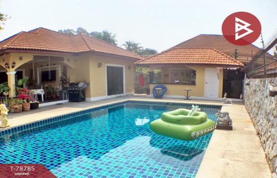 �ҧ���ا �� The Best Property Agent