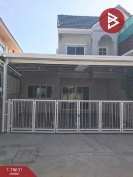 ������� �� The Best Property Agent