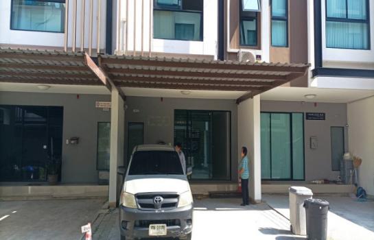 �ҧ�� �� pem