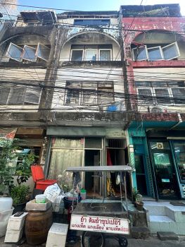 ขายอาคารพาณิชย์ 3,500,000 บาท ขายอาคารพาณิชย์ 3,500,000 บาท