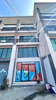 ����ѷ �����൷ ��ਹ���(�������) �ӡѴ