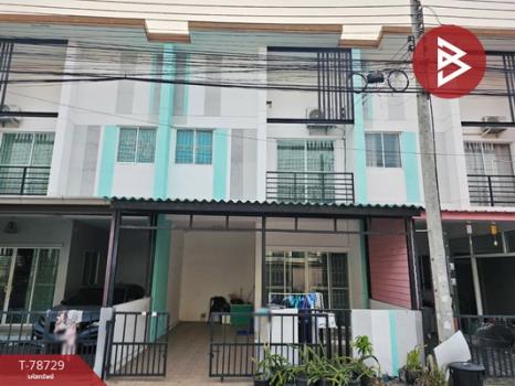 ��ط��Ҥ� �� The Best Property Agent