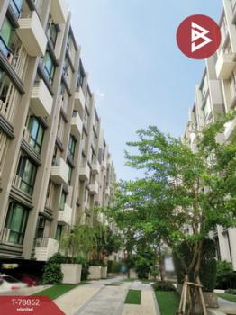 ��ا෾ �� The Best Property Agent