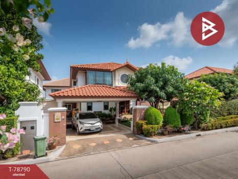 ��ا෾ �� The Best Property Agent