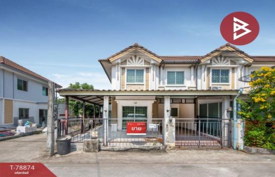 �ҧ��� �� The Best Property Agent