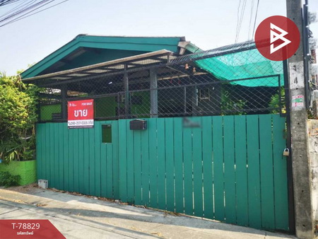 ��ا෾ �� The Best Property Agent