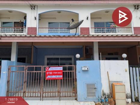 ˹ͧ�͡ �� The Best Property Agent