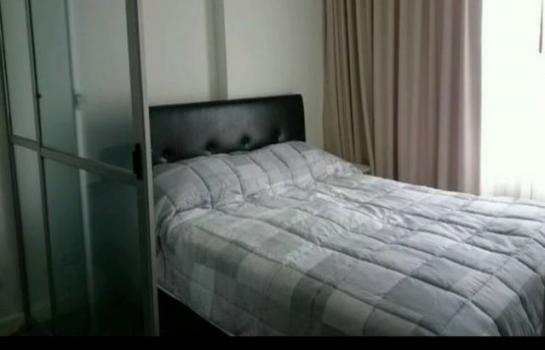 �͹����ͧ �� ���പ