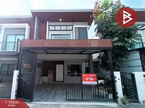 ���١�� �� The Best Property Agent