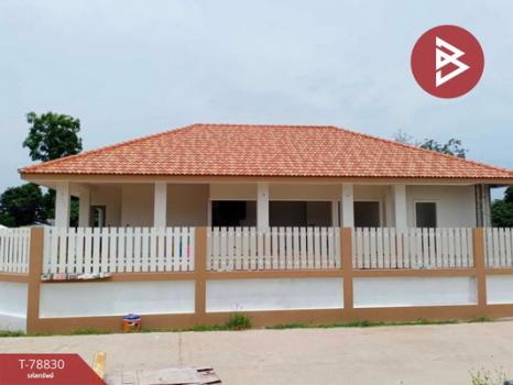 ������ͧ �� The Best Property Agent