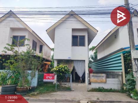 ˹ͧ�͡ �� The Best Property Agent